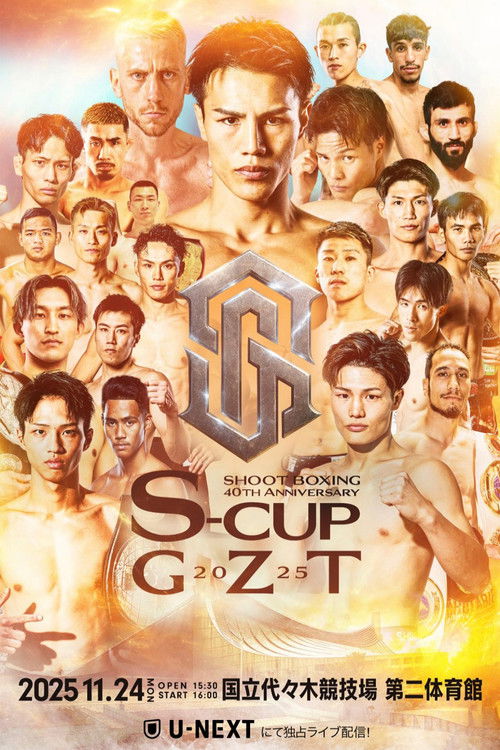 SHOOT BOXING: S-Cup × GZT 2025 (2025) poster