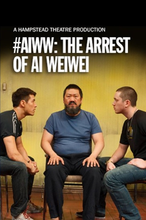 #aiww: The Arrest of Ai Weiwei (2013) poster