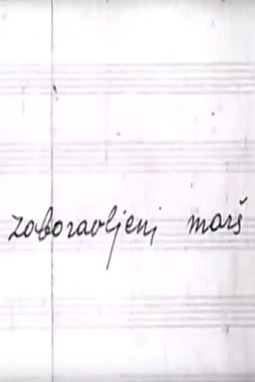 Forgotten March (1963) poster