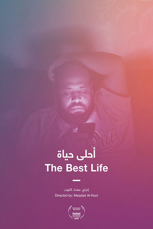 The Best Life (2016) poster