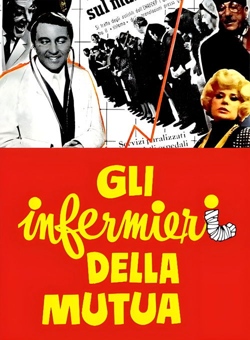 Gli infermieri della mutua (1969) poster