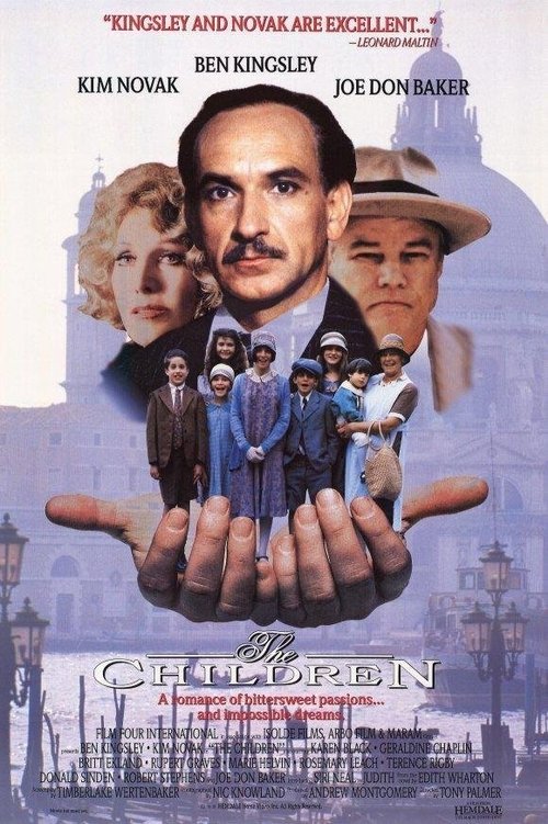 The Children (1990) poster
