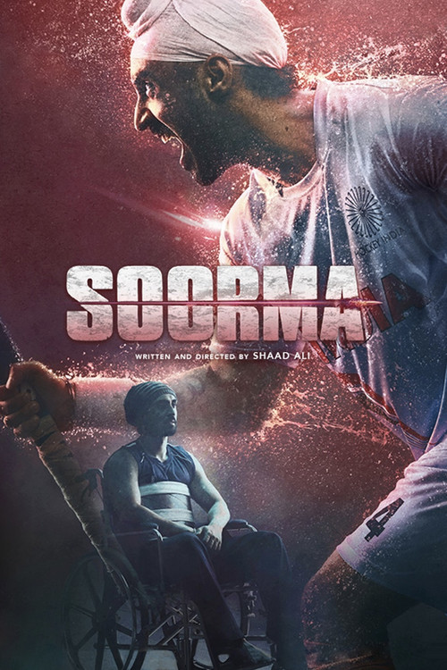 Soorma (2018) poster