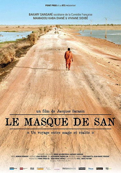 The Mask From San (2015) poster