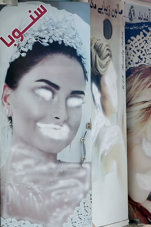 The Takeover (2023) poster