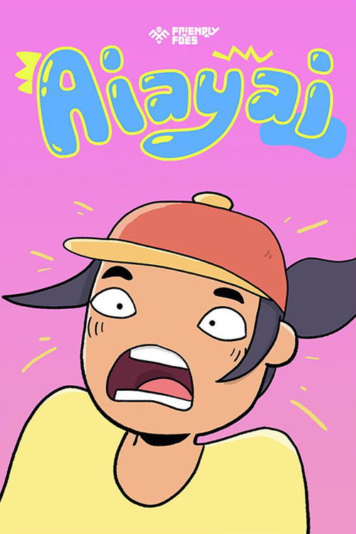 Aiayai (2024) poster