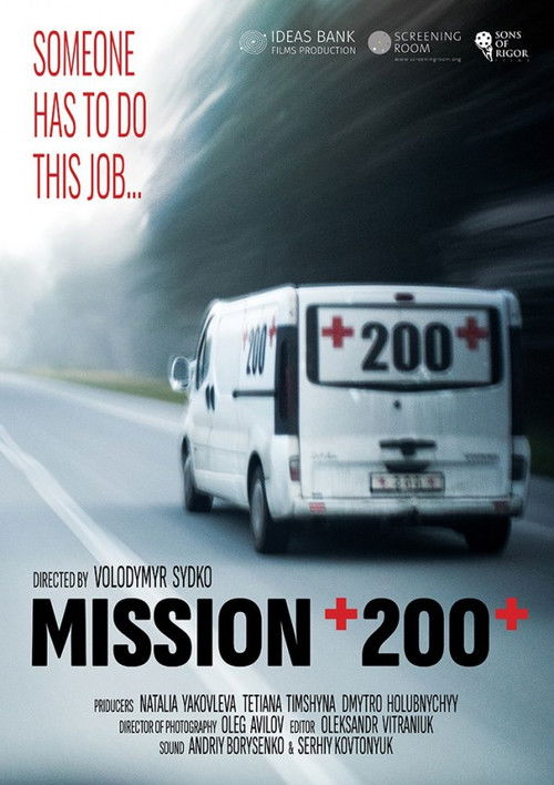 Mission 200 (2024) poster