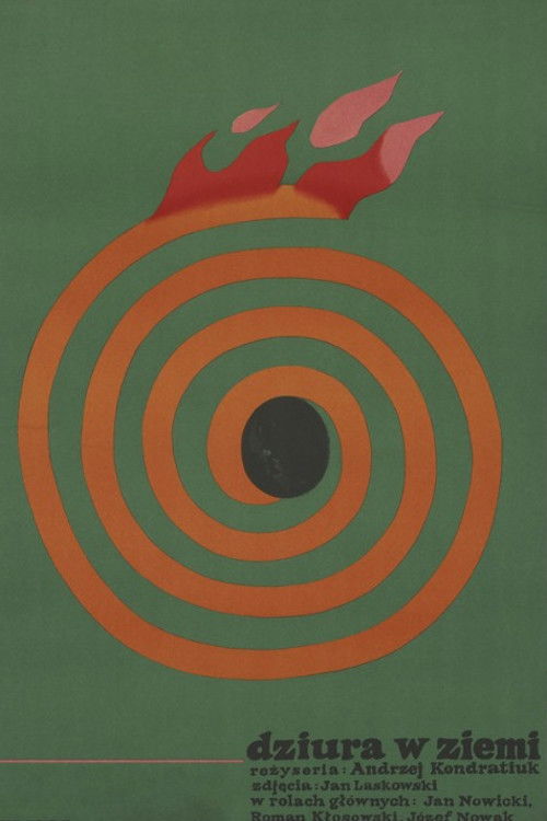 A Hole in the Ground (1970) poster