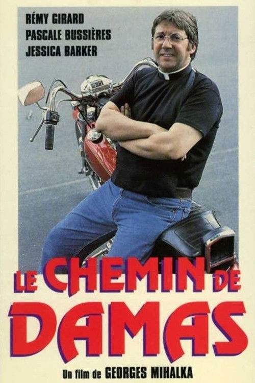 Le chemin de Damas (1988) poster
