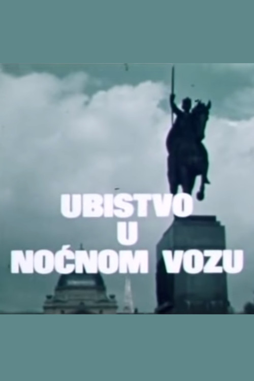 Ubistvo u noćnom vozu (1972) poster