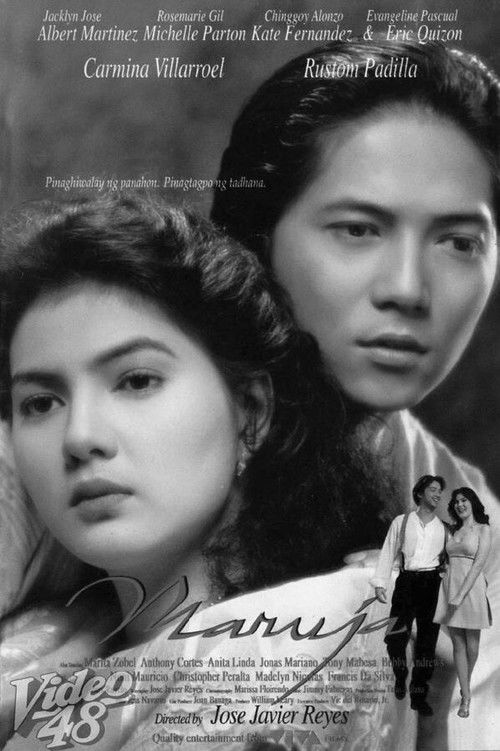 Maruja (1996) poster