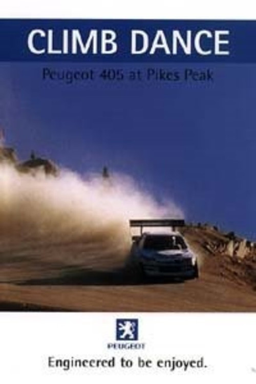 Climb Dance (1988) poster