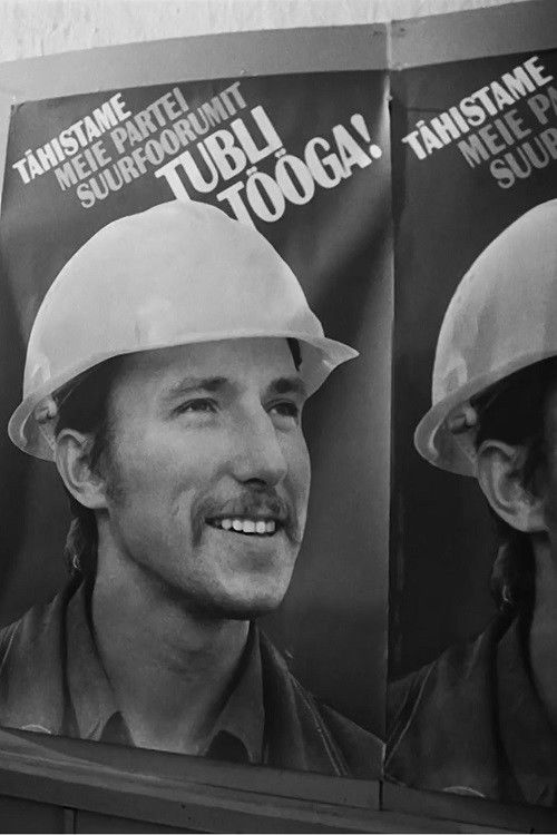 Rahvamaja (1986) poster