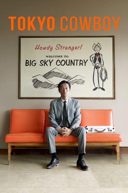 Tokyo Cowboy (2024) poster