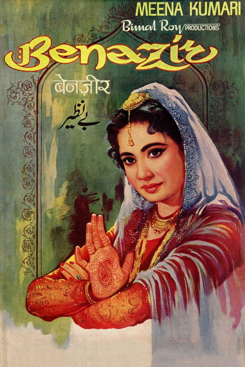 Benazir (1964) poster
