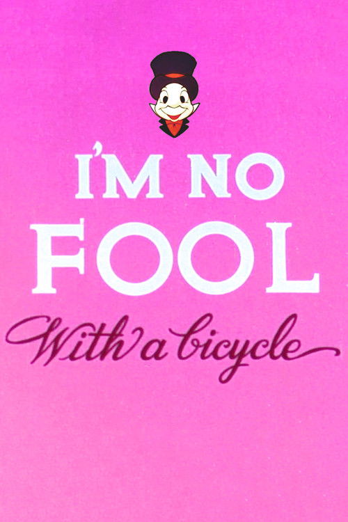 I'm No Fool with a Bicycle (1956) poster