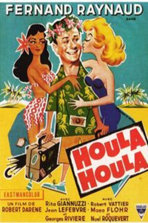 Houla-Houla (1959) poster