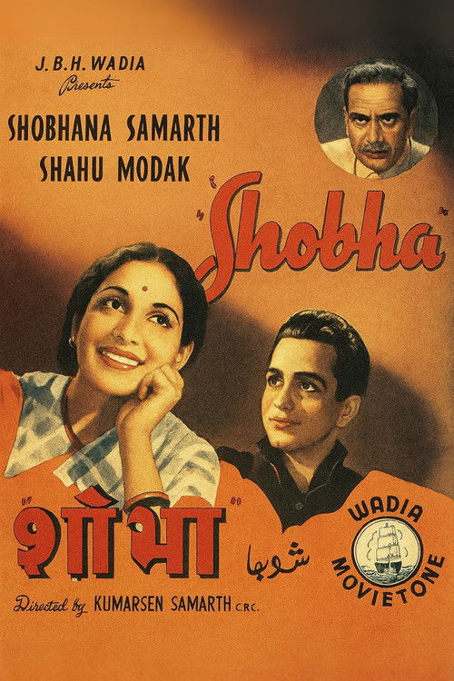 Shobha (1942) poster