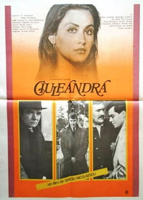 Ciuleandra (1985) poster