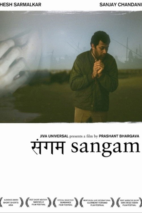 Sangam (2004) poster