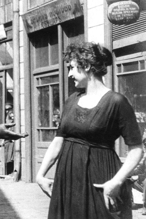 Българан е галант (1915) poster