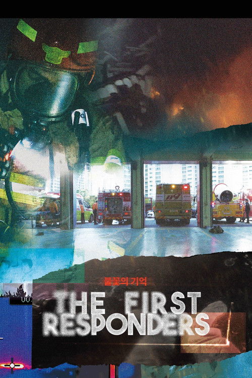 The First Responders (2024) poster