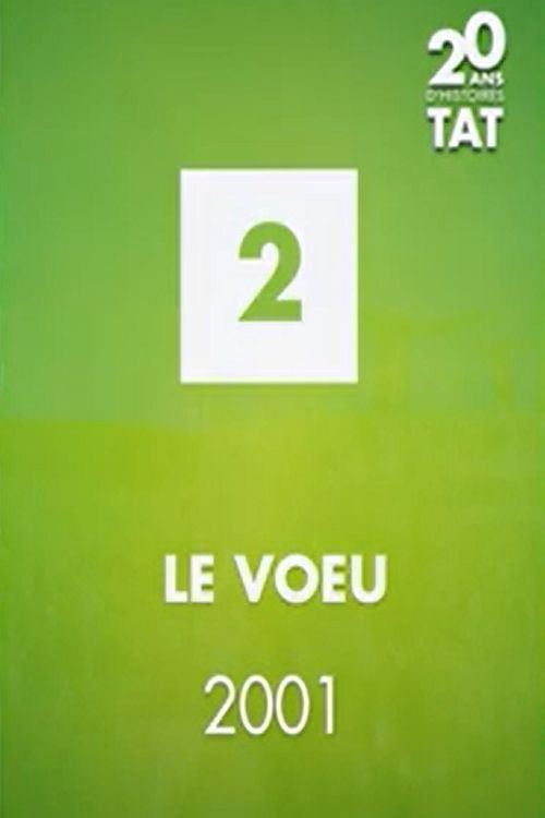 Le vœu (2001) poster