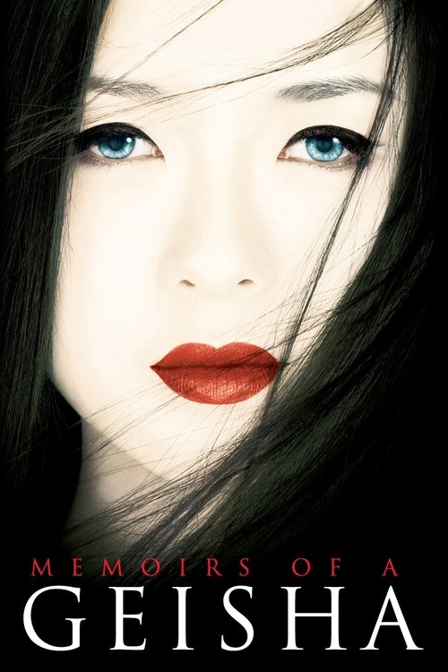 Memoirs of a Geisha (2005) poster