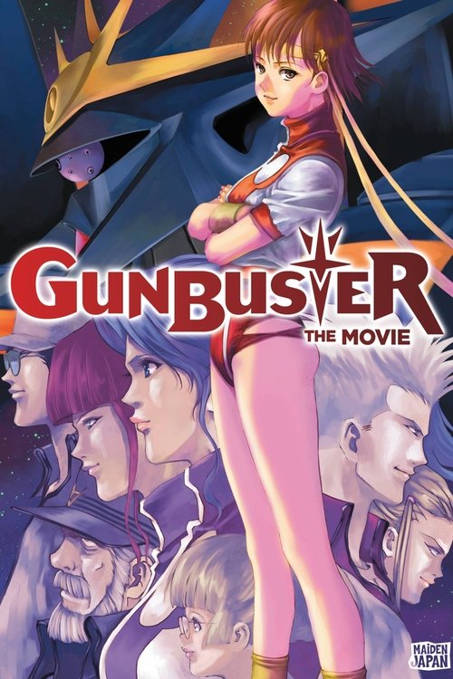 Gunbuster: The Movie (2006) poster