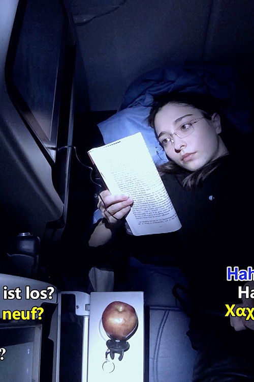 Buyer Walker Rover (Yiwu) Aka. There then (2019) poster