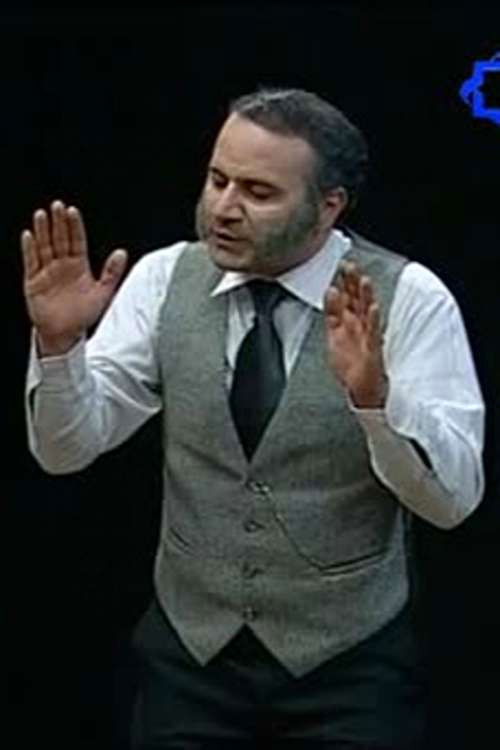 The Boy Returns Home (2008) poster