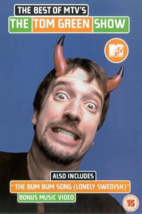 The Best of MTV's The Tom Green Show (1999) poster