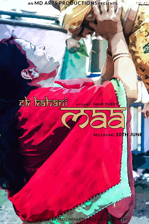 Ek Kahani Maa (2018) poster