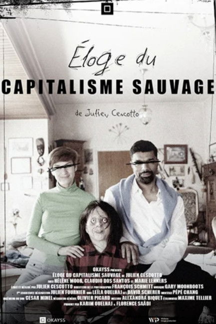 Entrails of Savage Capitalism (2024) poster