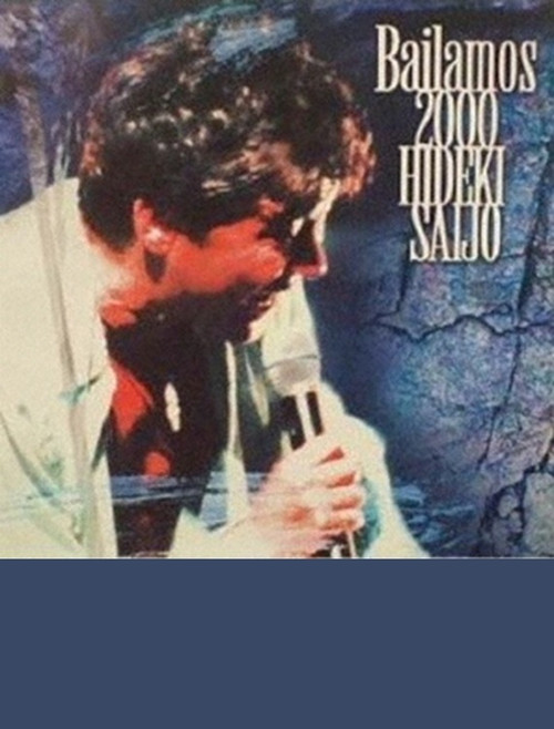 Bailamos 2000 (2000) poster