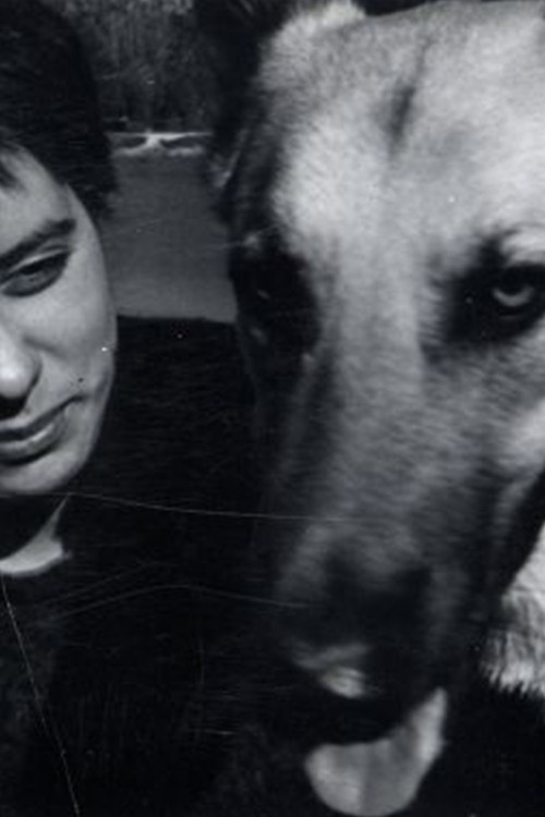 Crowdog (1984) poster