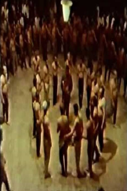 Arba'een (1970) poster