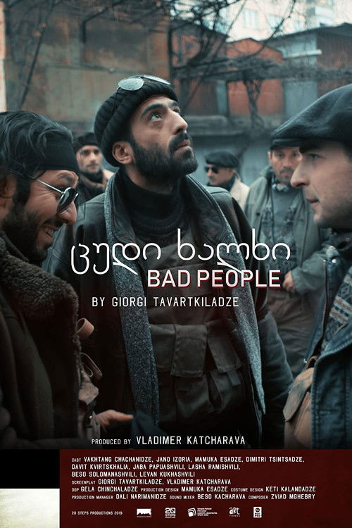 Bad People (2019) poster