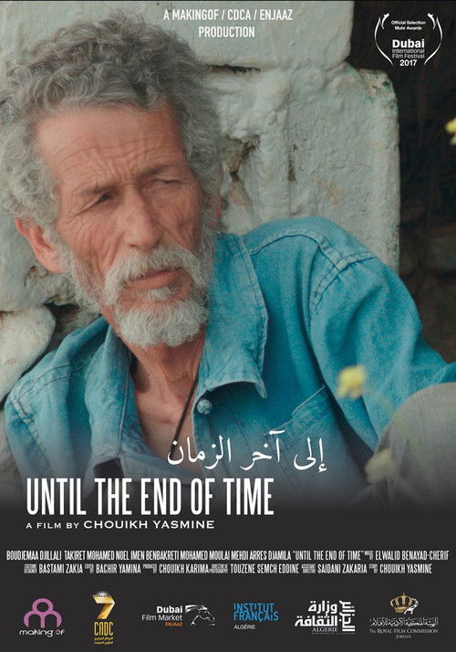 Until the End of Time (2017) poster