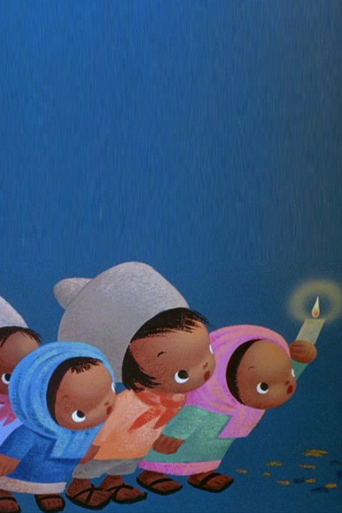 Las Posadas (1944) poster