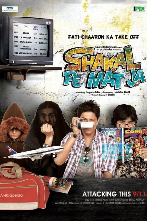 Shakal Pe Mat Ja (2011) poster