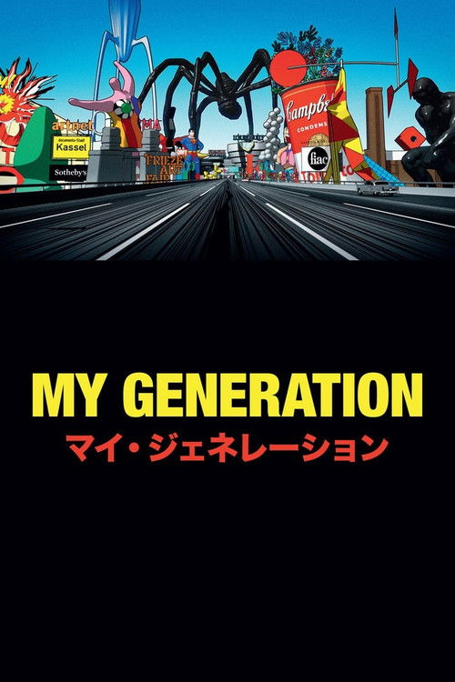 My Generation (2019) poster