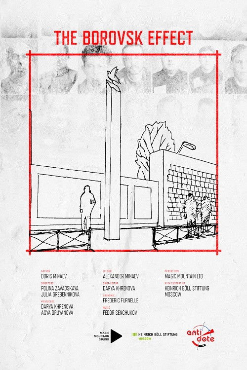 The Borovsk Effect (2019) poster