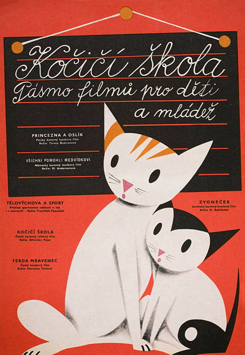 School for Cats (1961) poster