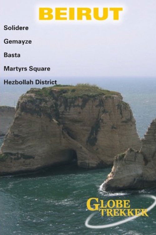 Beirut City Guide (2007) poster