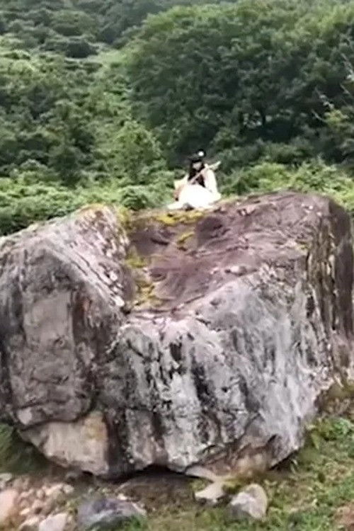 Ichiko Aoba Plays Live on a Rock (2018) poster