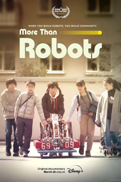 More Than Robots (2022) poster