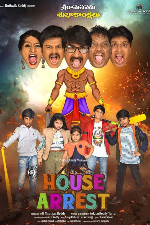 House Arrest (2021) poster