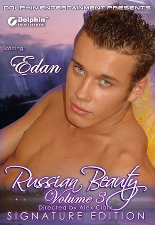 Russian Beauty 3: Edan (2006) poster