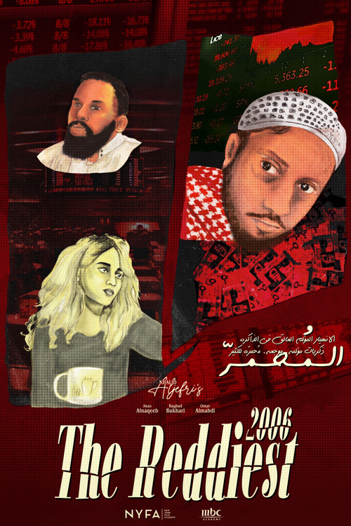The Reddiest 2006 (2024) poster